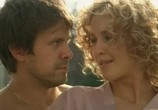 Сериал Наружное наблюдение (2012) - cцена 1