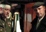 Сериал Штрафник (2016) - cцена 1