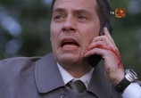 Фильм Пророчество Судного дня / Doomsday Prophecy (2011) - cцена 3