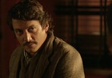 Сериал Виктор Рос / Victor Ros (2014) - cцена 4