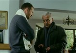 Фильм Жизнь как смертельная болезнь, передающаяся половым путем / Zycie jako smiertelna choroba przenoszona droga plciowa (2000) - cцена 3