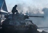 Фильм Т-34 (2018) - cцена 5