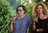 Сериал Семейные обстоятельства (2017) - cцена 1