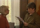 Сериал Пятый ангел (2003) - cцена 2
