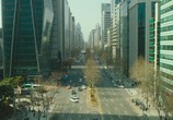 Фильм Дефолт / Gukgabudoeui nal (2018) - cцена 1