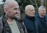 Фильм Женщины мафии / Kobiety mafii (2018) - cцена 6