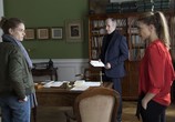 Фильм Внутри убийства / A l'intérieur (2018) - cцена 6