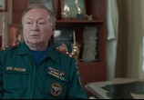 Фильм Врач (2016) - cцена 1