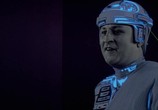 Фильм Трон: Дилогия / Tron: Dilogy (1982) - cцена 1