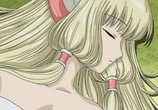 Мультфильм Чобиты / Chobits (2002) - cцена 5