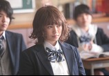 Фильм Инуясики / Inuyashiki (2018) - cцена 1