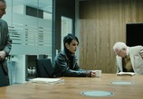 Фильм Девушка с татуировкой дракона / Män som hatar kvinnor (2009) - cцена 1