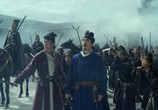 Сцена из фильма Детектив Ди: Четыре Небесных царя / Di Renjie: zhi si da tian wang (2018) Детектив Ди: Четыре Небесных царя сцена 20