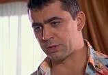 Сериал Террористка: Особо опасна (2009) - cцена 1
