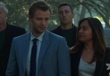 Сериал Тайная дочь / The Secret Daughter (2016) - cцена 3