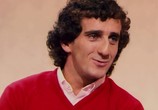 ТВ Сенна / Senna (Ayrton Senna: Beyond The Speed Of Sound) (2010) - cцена 1