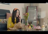 Сериал Великий соблазнитель / Widaehan yuhokja (2018) - cцена 2