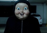 Фильм Счастливого дня смерти / Happy Death Day (2017) - cцена 2