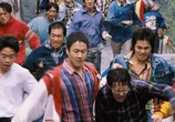 Фильм Город насилия / Jjakpae (2006) - cцена 9