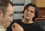 Сериал Стилет (2003) - cцена 1