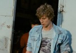 Фильм На игре (2009) - cцена 6