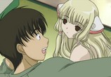 Мультфильм Чобиты / Chobits (2002) - cцена 2