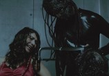 Сцена из фильма Ателофобия / Atelophobia (2015) Ателофобия сцена 7