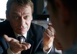 Сериал Германия 83 / Deutschland 83 (2015) - cцена 5