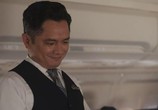 Сериал Так близко / This Close (2018) - cцена 2