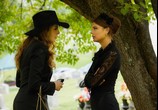 Сериал Династия / Dynasty (2017) - cцена 3