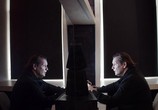 Сериал Безопасные связи (2020) - cцена 5