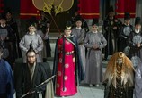 Фильм Детектив Ди: Четыре Небесных царя / Di Renjie: zhi si da tian wang (2018) - cцена 3
