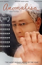 Аномализа: Дополнительные материалы / Anomalisa: Bonuces (2015)