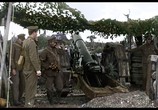 Фильм Они никогда не станут старше / They Shall Not Grow Old (2018) - cцена 9
