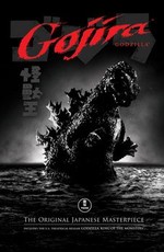 Годзилла / Gojira (1954)