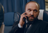 Сериал За три дня до любви (2018) - cцена 1