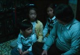 Фильм Безымянный гангстер: По законам времени / Bumchoiwaui junjaeng: Nabbeunnomdeul jeonsungshidae (2012) - cцена 3