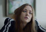 Фильм Неадекватные люди 2 (2020) - cцена 4