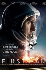 Человек на Луне: Дополнительные материалы / First Man: Bonuces (2018)