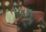 Фильм Бабник (1990) - cцена 1