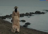 Сериал Маяковский. Два дня (2011) - cцена 2