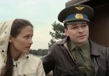 Сериал Обнимая небо (2014) - cцена 1
