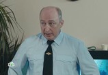 Сериал Оперетта капитана Крутова (2018) - cцена 6
