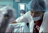 Фильм Врач (2016) - cцена 7