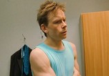 Фильм Гавайи, Осло / Hawaii, Oslo (2004) - cцена 1
