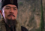 Фильм Конфуций / Confucius (2011) - cцена 2
