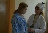 Сериал Самозванцы (1998) - cцена 1