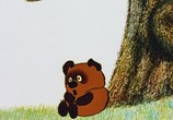 Мультфильм Винни Пух. Сборник мультфильмов (1969-1972) (1969) - cцена 2