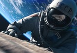 Фильм Время первых (2017) - cцена 4