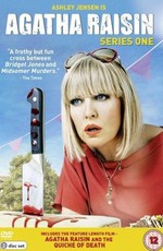Агата Рэйзин / Agatha Raisin (2016)